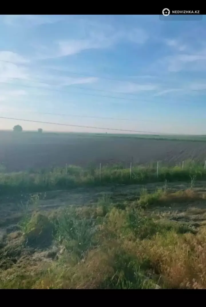 Участок 11.0 га