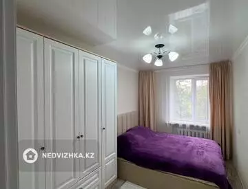 3-комнатная квартира, этаж 5 из 9, 60 м², миниатюра 11