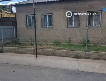 5-комнатный дом, 3.5 соток, 4 м², миниатюра 1