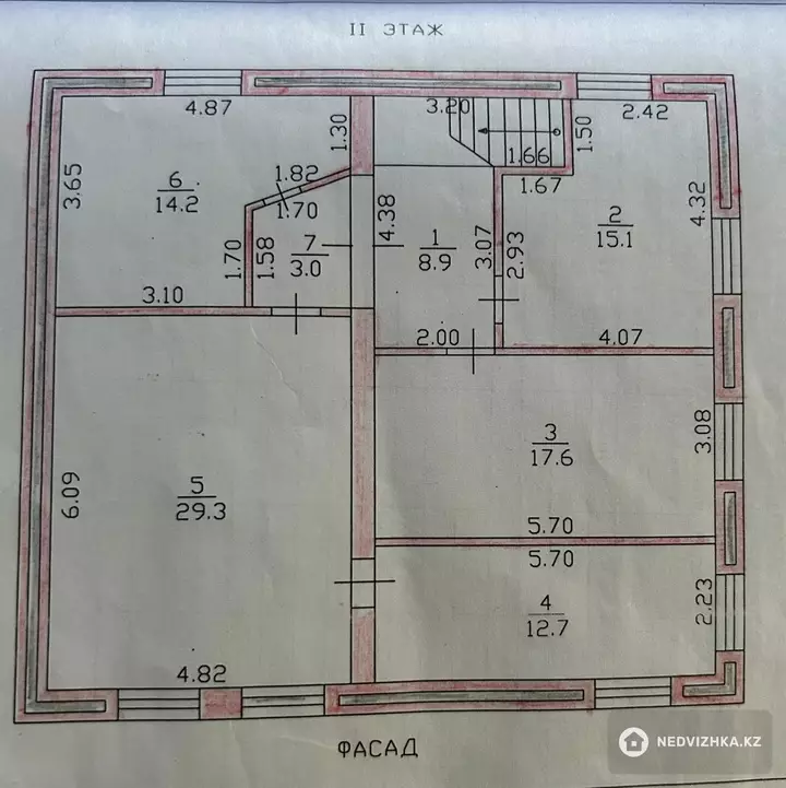 6-комнатный дом, 8 соток, 263 м², фотография 3