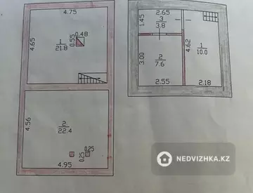 6-комнатный дом, 8 соток, 263 м², миниатюра 6