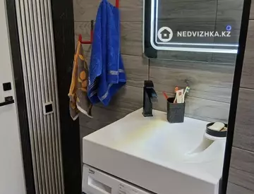 2-комнатная квартира, этаж 15 из 16, 63 м²