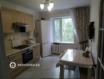 3-бөлмелі пәтер, қабат 2 барлық қабат саны 3, 67 м², 6-нобай