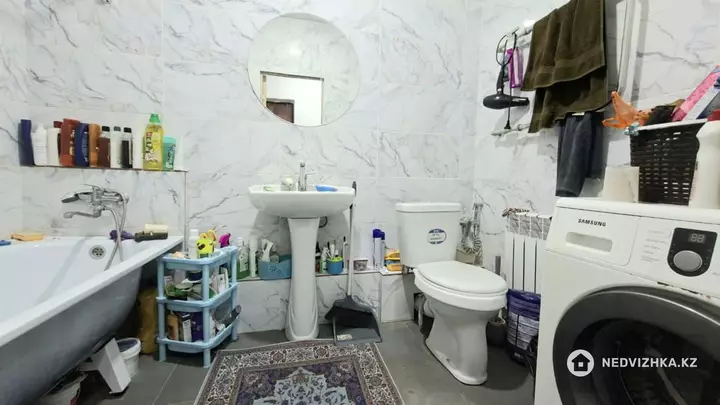 1-комнатная квартира, этаж 7 из 15, 44 м², 2-фотосурет