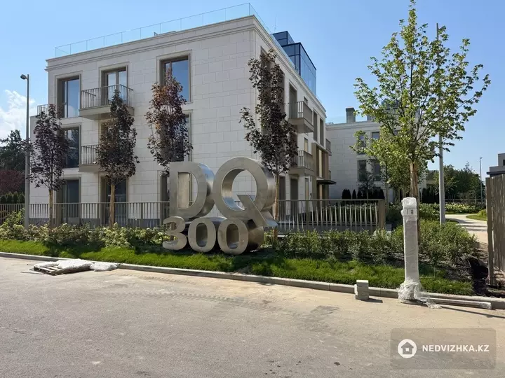 4-комнатная квартира, этаж 1 из 3, 230 м²