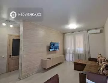 2-комнатная квартира, этаж 5 из 15, 50 м², миниатюра 9
