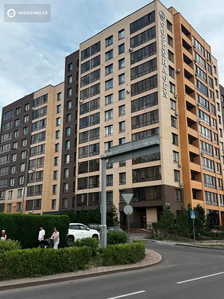 2-комнатная квартира, этаж 7 из 10, 60 м², фотография 5