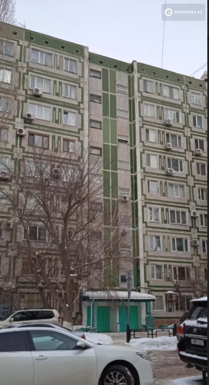 2-комнатная квартира, этаж 4 из 9, 51 м²