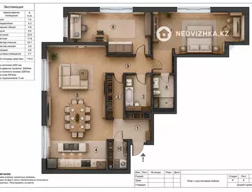 3-комнатная квартира, этаж 12 из 12, 110 м², миниатюра 8