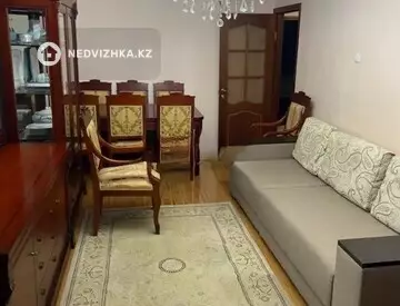 3-комнатная квартира, этаж 4 из 4, 67 м²
