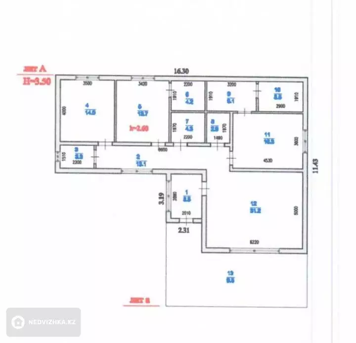 4-комнатный дом, 4.5 соток, 130 м², фотография 2