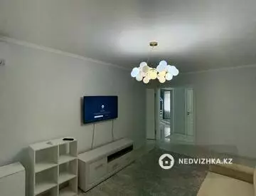 3-комнатная квартира, этаж 4 из 5, 70 м²
