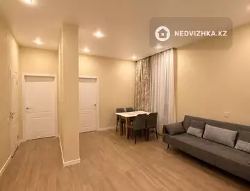 3-комнатная квартира, этаж 12 из 12, 50 м², миниатюра 2