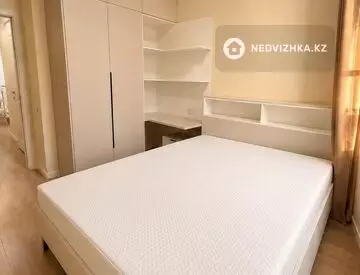 3-комнатная квартира, этаж 12 из 12, 50 м², миниатюра 3