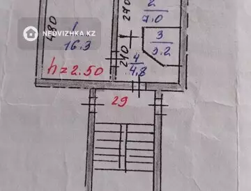 1-комнатная квартира, этаж 5 из 5, 31 м²