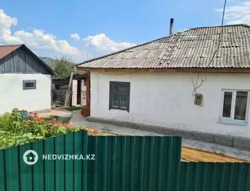 3-комнатный дом, 8.9 соток, 58 м²