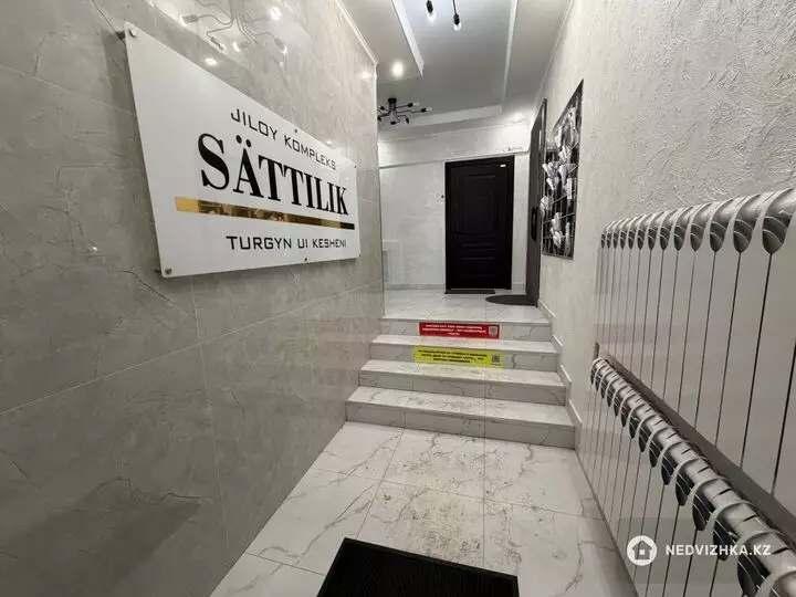 3-комнатная квартира, этаж 8 из 3, 123 м², фотография 4