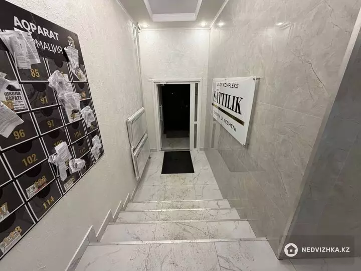 3-комнатная квартира, этаж 8 из 3, 123 м², фотография 5