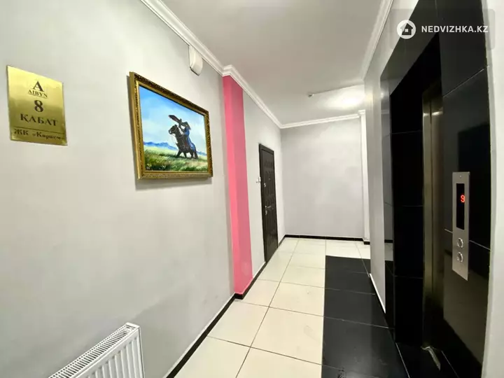 1-комнатная квартира, этаж 8 из 16, 110 м²