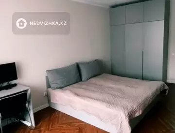 3-комнатная квартира, этаж 8 из 9, 91 м², миниатюра 1