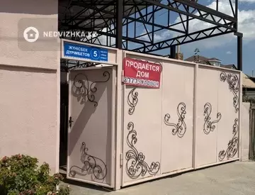 4-комнатный дом, 6 соток, 100 м²