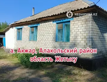 6-комнатный дом, 15 соток, 68 м², миниатюра 1