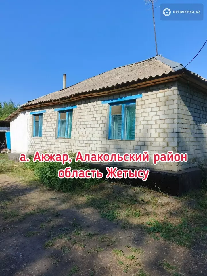 6-комнатный дом, 15 соток, 68 м²