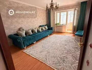3-комнатная квартира, этаж 4 из 5, 79 м²