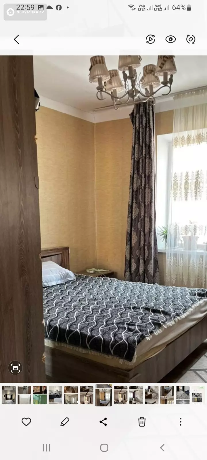 3-комнатная квартира, этаж 6 из 10, 84 м², 2-фотосурет
