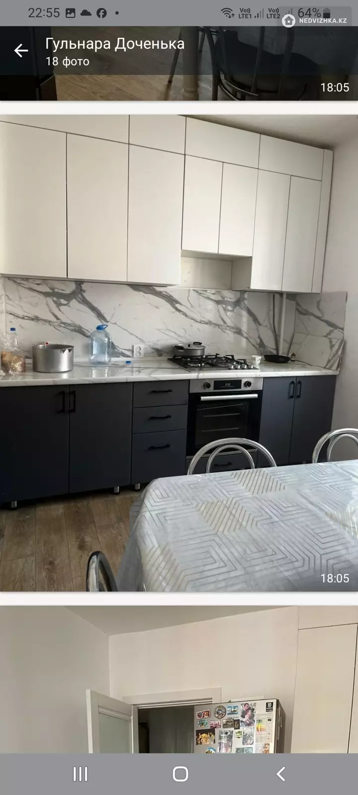 3-комнатная квартира, этаж 6 из 10, 84 м², 3-фотосурет