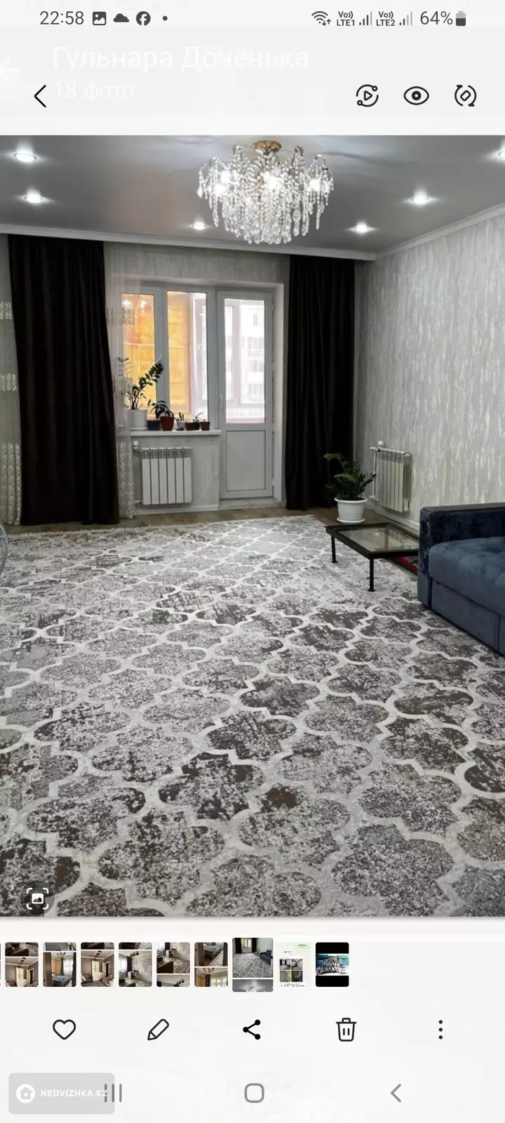 3-комнатная квартира, этаж 6 из 10, 84 м², 4-фотосурет