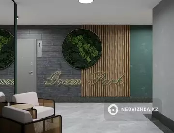 2-бөлмелі пәтер, қабат 1 барлық қабат саны 11, 56 м², 4-нобай