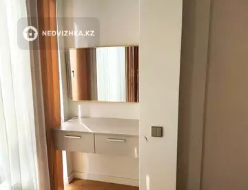 3-комнатная квартира, этаж 7 из 8, 67 м², миниатюра 4
