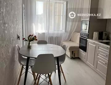 2-комнатная квартира, этаж 5 из 10, 53 м², миниатюра 1