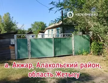 6-комнатный дом, 15 соток, 68 м², миниатюра 4
