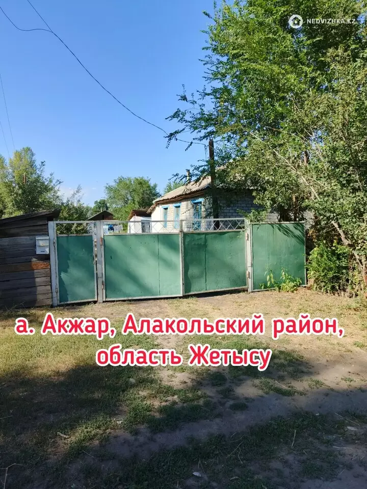 6-комнатный дом, 15 соток, 68 м², 4-фотосурет