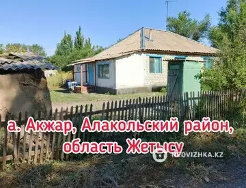 6-комнатный дом, 15 соток, 68 м², миниатюра 2