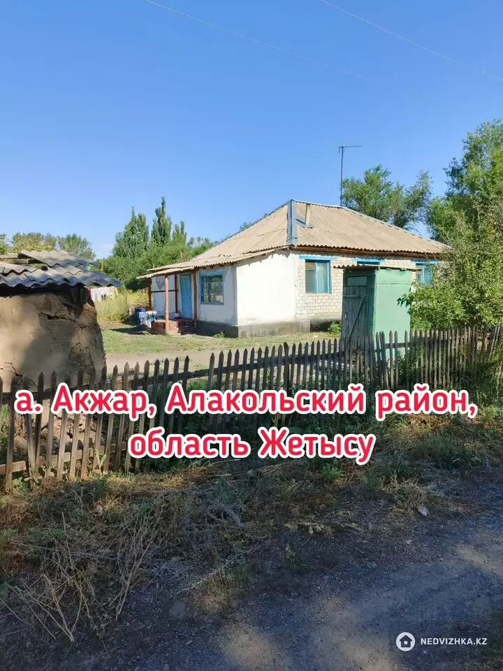 6-комнатный дом, 15 соток, 68 м², 2-фотосурет