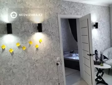 3-комнатная квартира, этаж 4 из 4, 67 м²