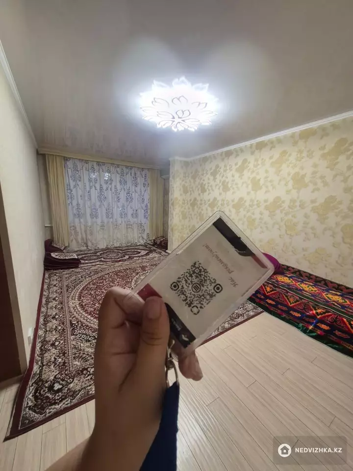 3-комнатная квартира, этаж 4 из 16, 107 м²