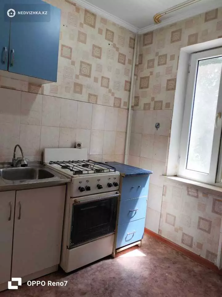 1-комнатная квартира, этаж 4 из 5, 38 м², фотография 2