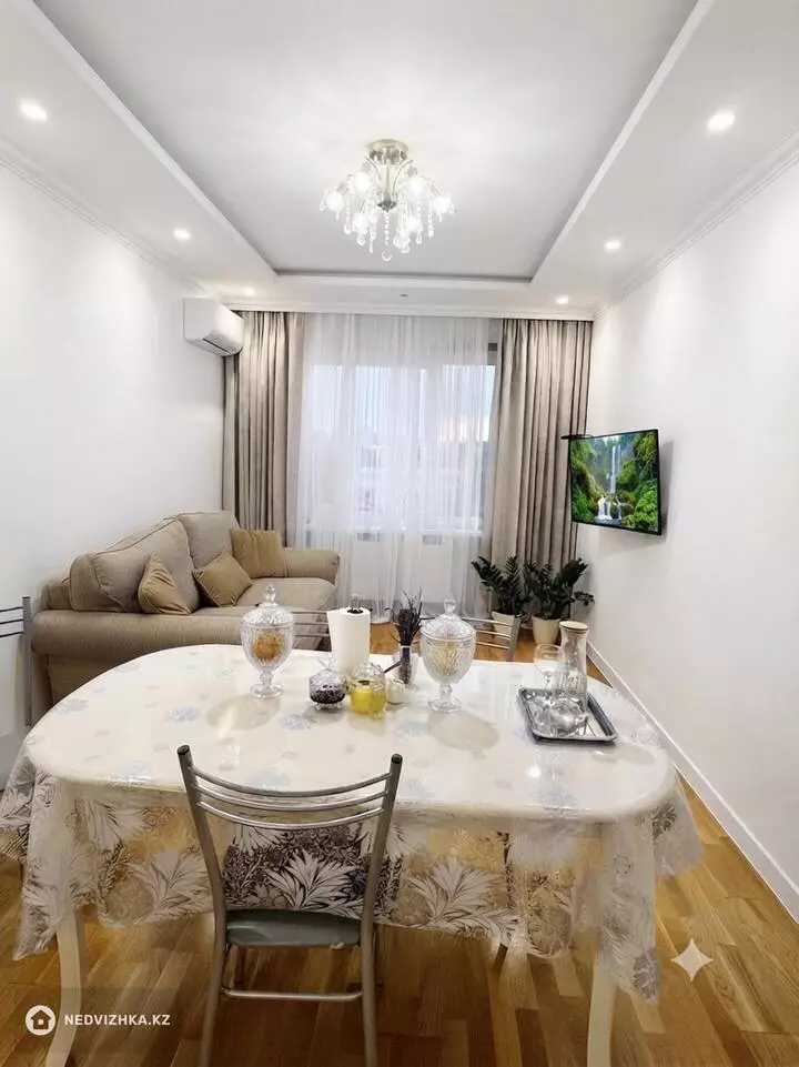 2-комнатная квартира, этаж 4 из 9, 47 м²