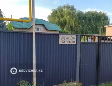 5-комнатный дом, 6 соток, 180 м², миниатюра 2