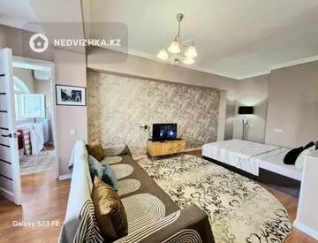 2-комнатная квартира, этаж 8 из 9, 50 м²