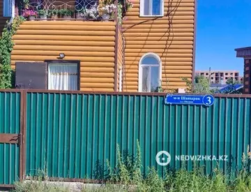 6-комнатный дом, 50 соток, 50 м², На длительный срок