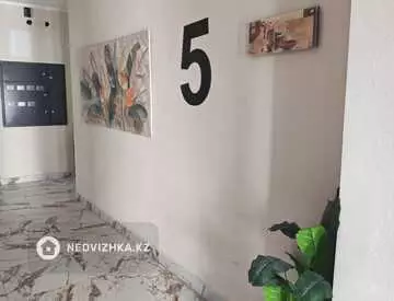 3-комнатная квартира, этаж 5 из 12, 79 м², миниатюра 4