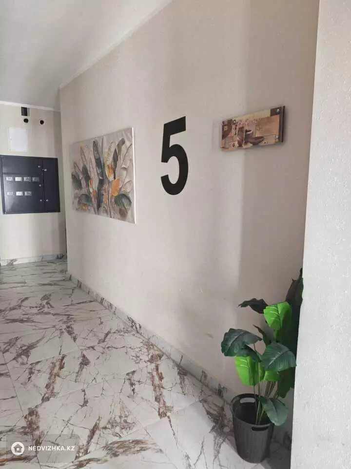 3-комнатная квартира, этаж 5 из 12, 79 м², фотография 4