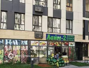 3-комнатная квартира, этаж 5 из 12, 79 м², миниатюра 3