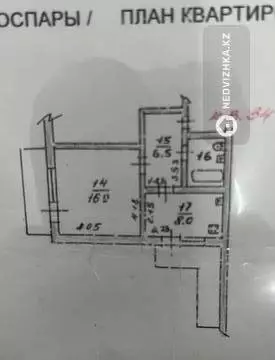 1-комнатная квартира, этаж 6 из 12, 35 м², миниатюра 10