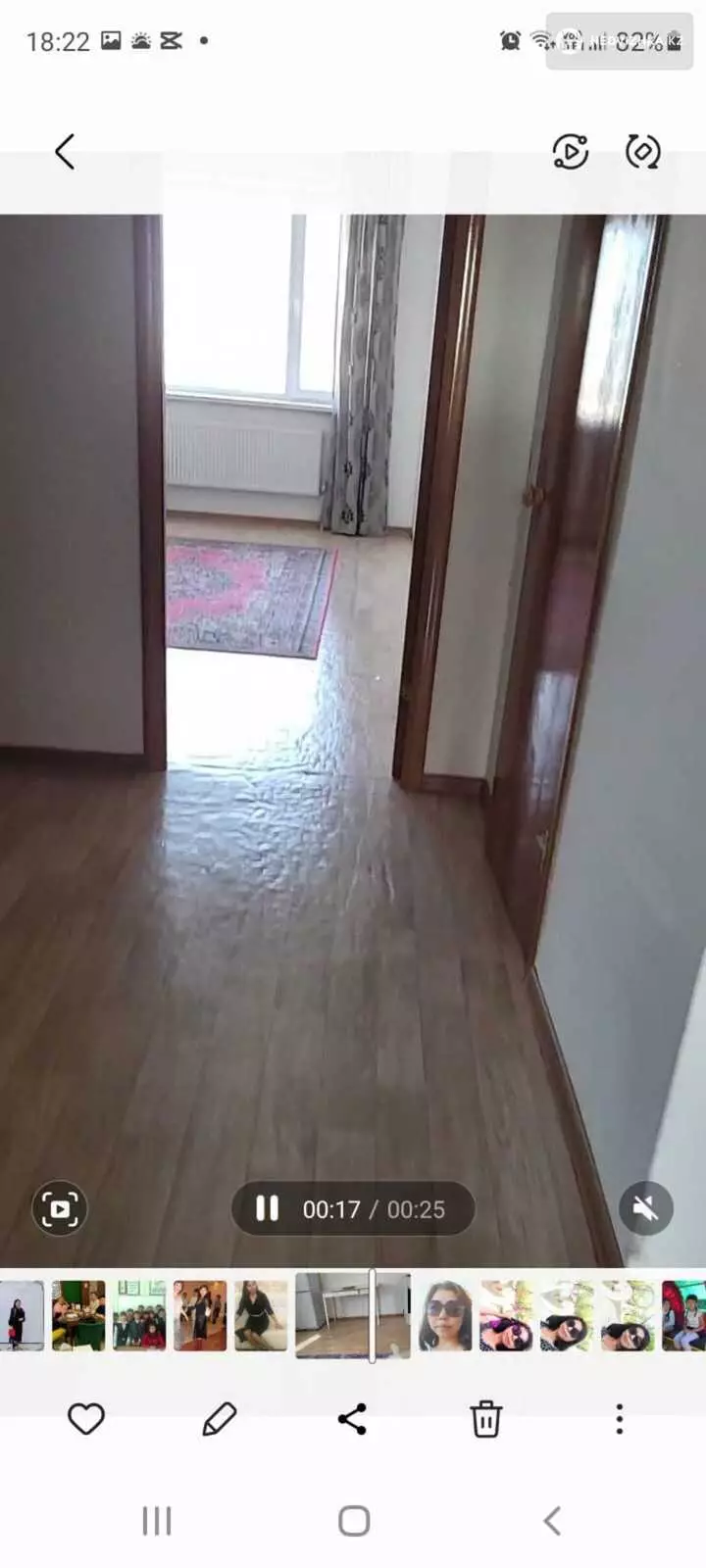 2-комнатная квартира, этаж 16 из 16, 62 м²